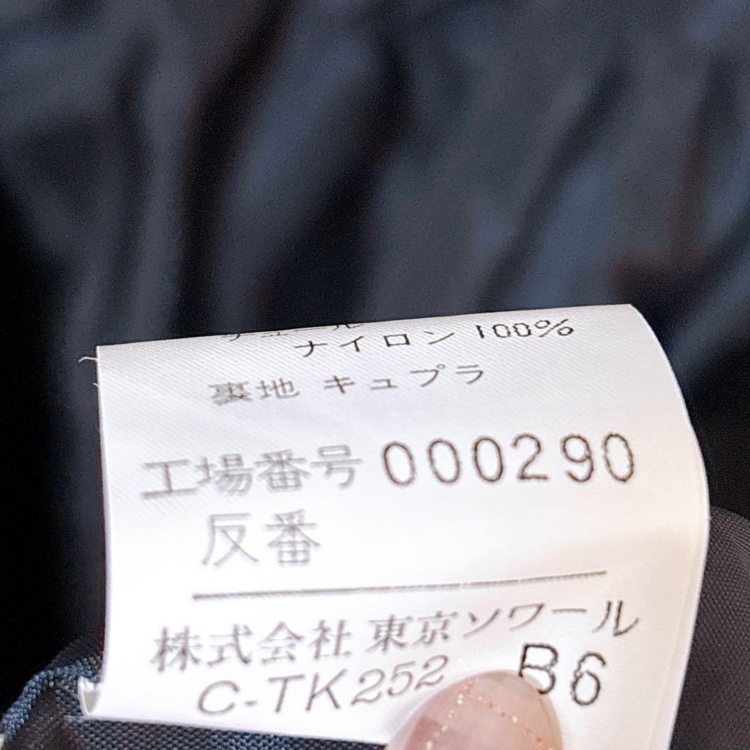 GIVENCHY ジバンシー ヴィンテージ　ドレス　ワンピース　レトロボタン