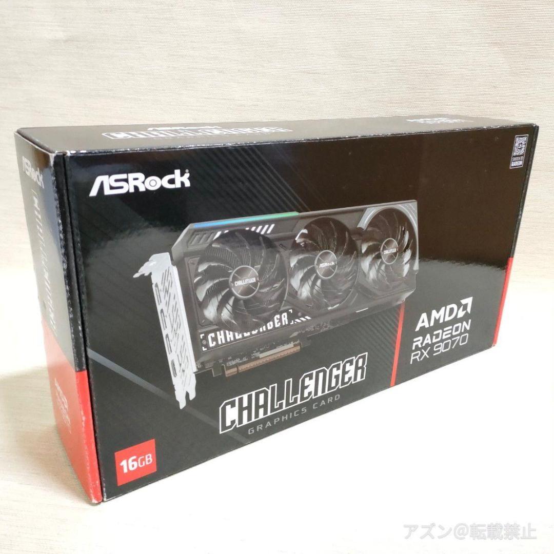 グラフィックボード・グラボ・ビデオカード ASRock Challenger RX9070 16G