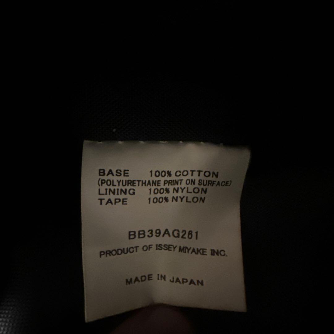 バッグ BAOBAO ISSEY MIYAKE BASICS Series,CART S