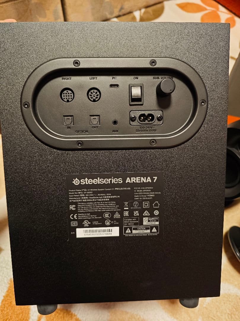 SteelSeries Arena 7 スピーカー 箱付き 美品