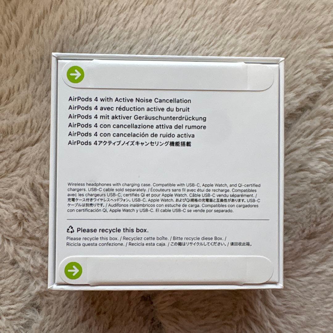 【新品未開封】Apple AirPods 4 本体　ノイズキャンセリング搭載