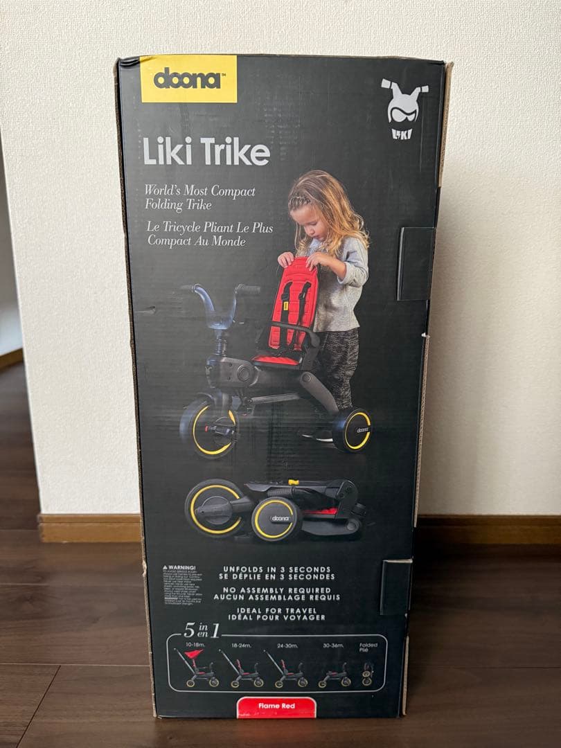 専用⭐︎美品doona 折り畳み三輪車 LIKI trike　レッド⭐︎