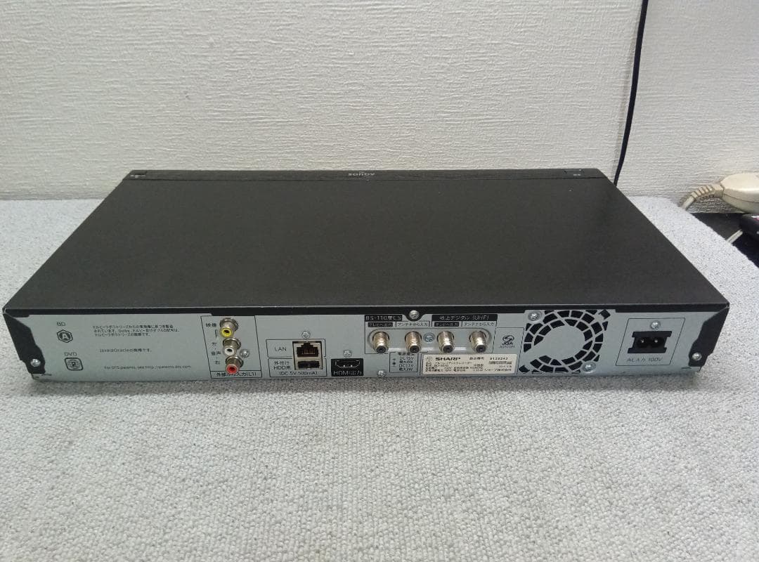 シャープブルーレイレコーダー【BD-S570】