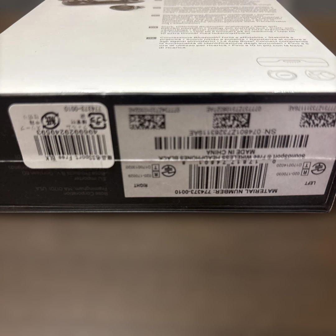 イヤホン SOUNDSPORT FREE