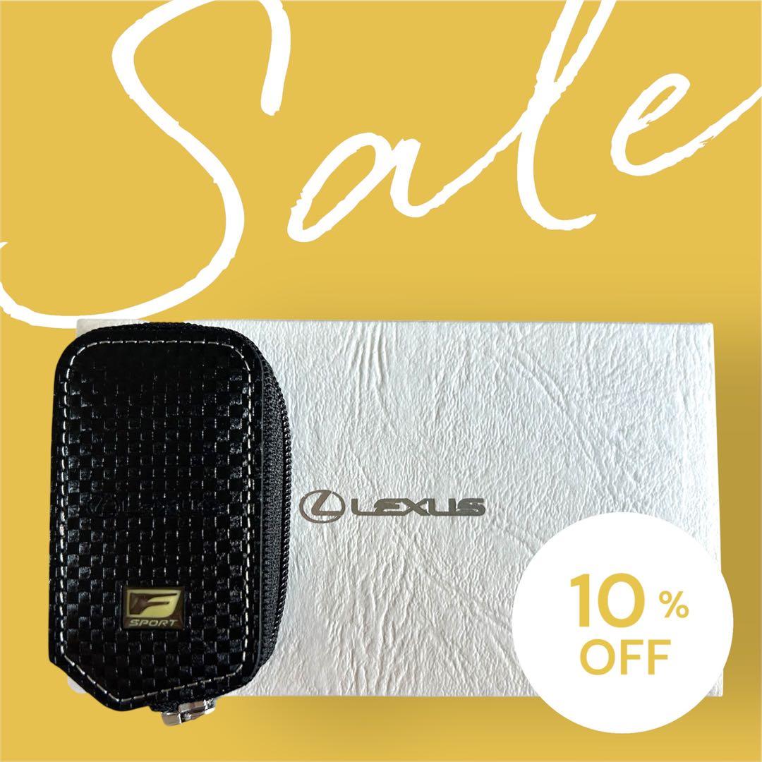 Lexus F SPORT ブラックキーケースCタイプ