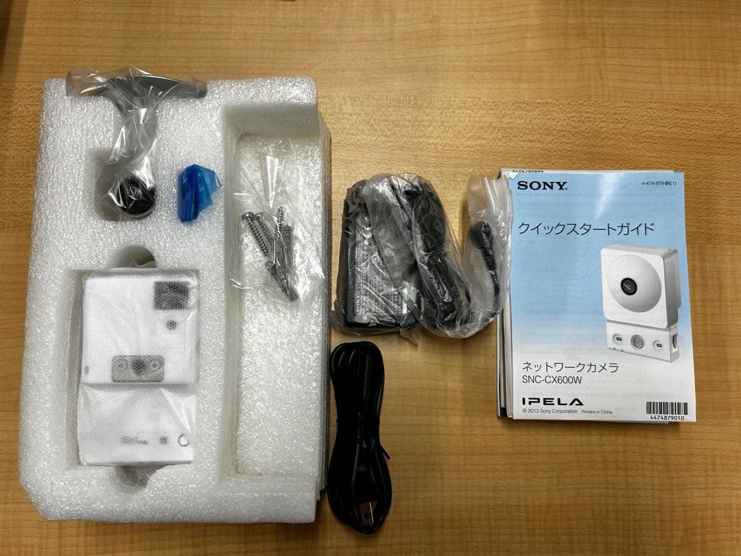 SONY HD対応ネットワークカメラ