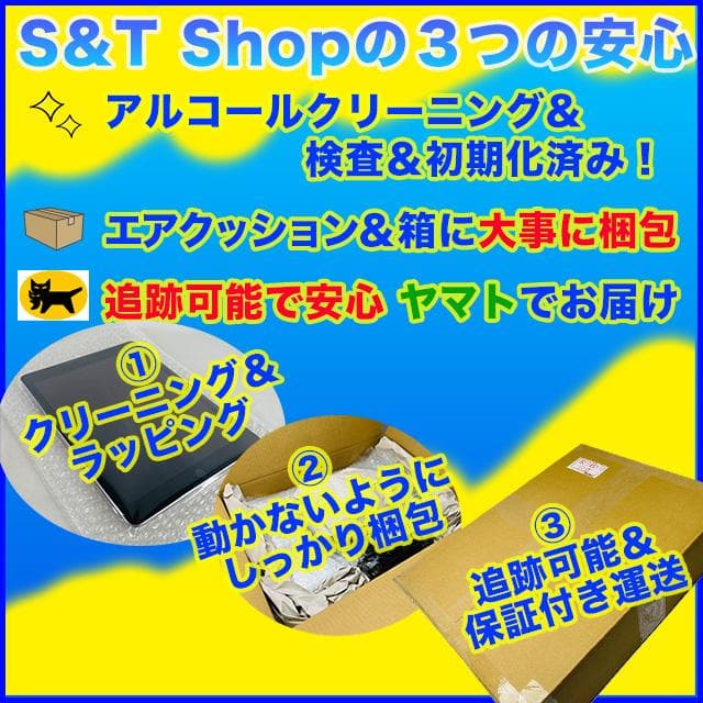 【状態良好】iPad6 128GB wifi バッテリー良好92%(70122)