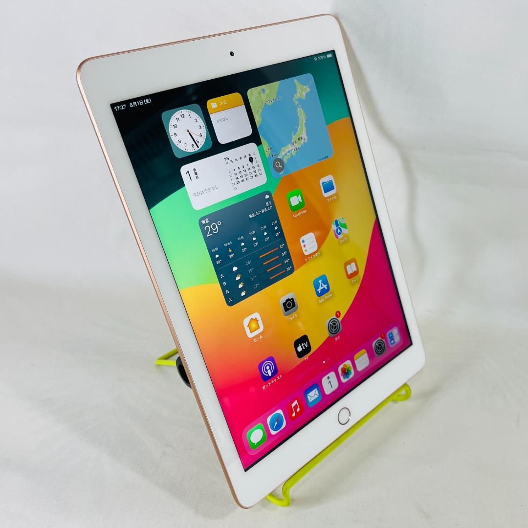 【状態良好】iPad6 128GB wifi バッテリー良好92%(70122)