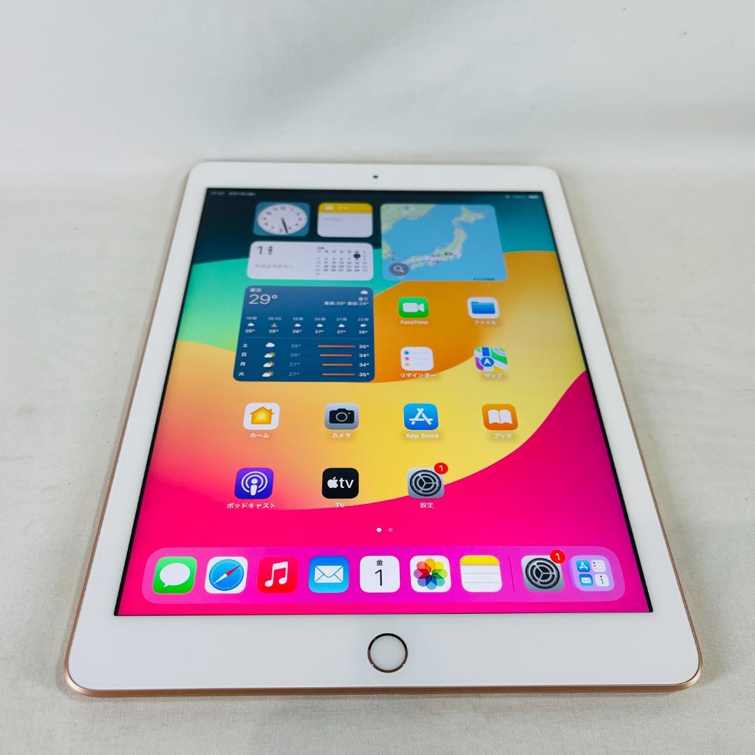 【状態良好】iPad6 128GB wifi バッテリー良好92%(70122)