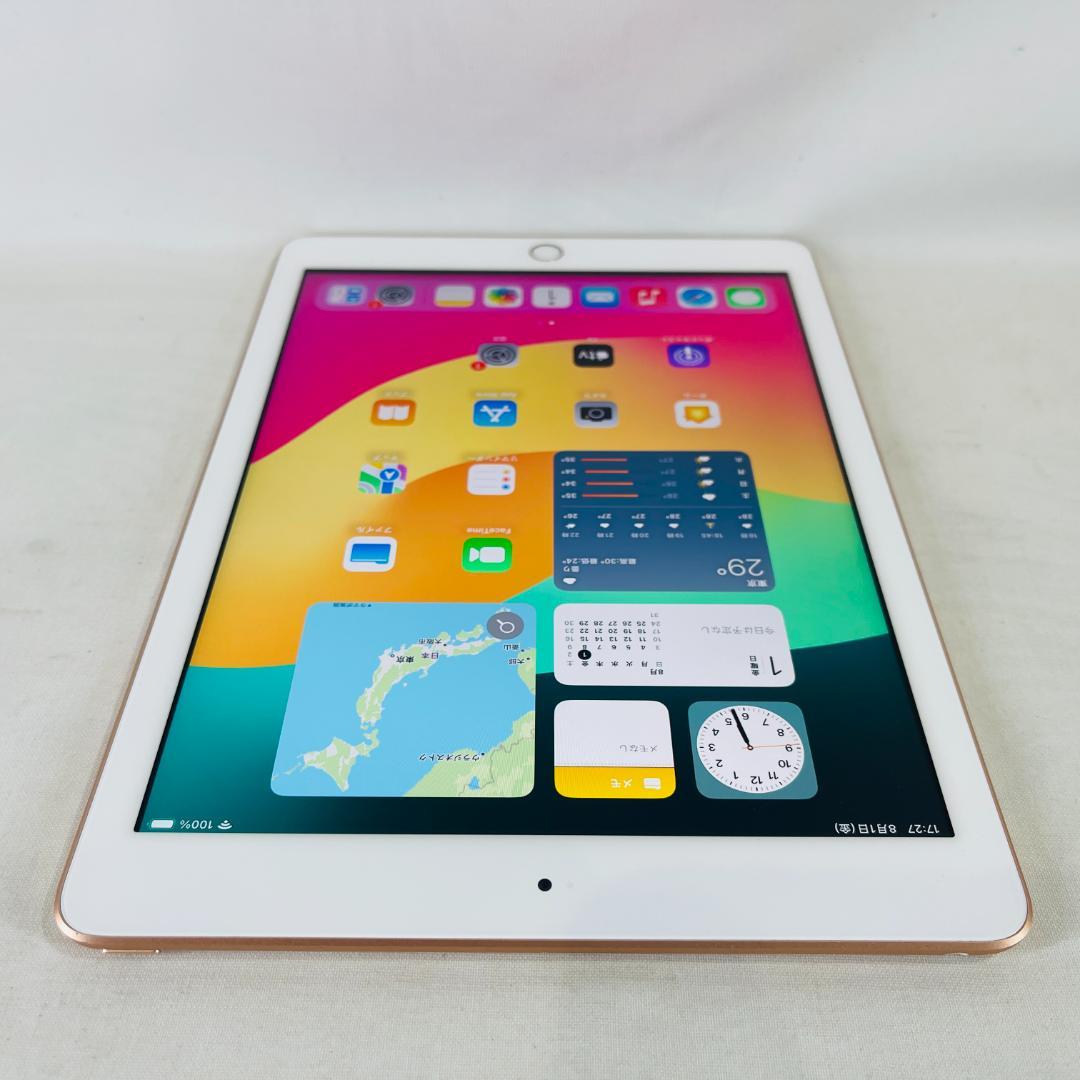 【状態良好】iPad6 128GB wifi バッテリー良好92%(70122)