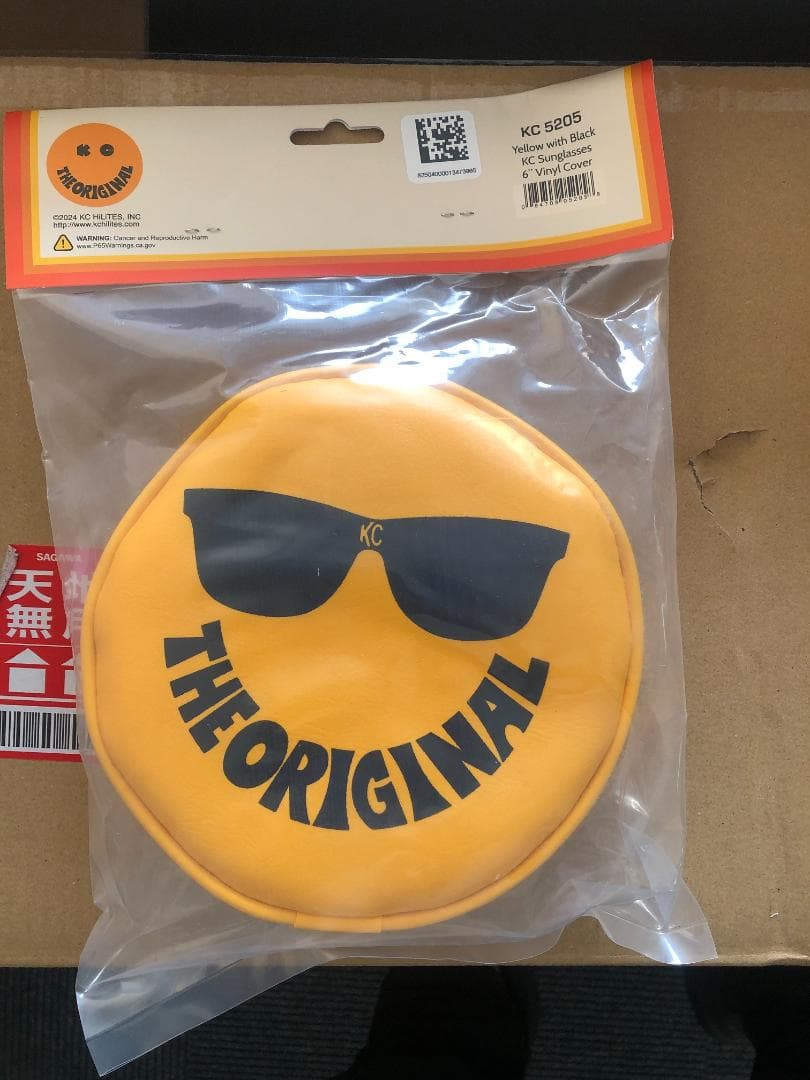 KC HiLiTES 6\" ライトカバー ソフトビニール スマイルサングラス