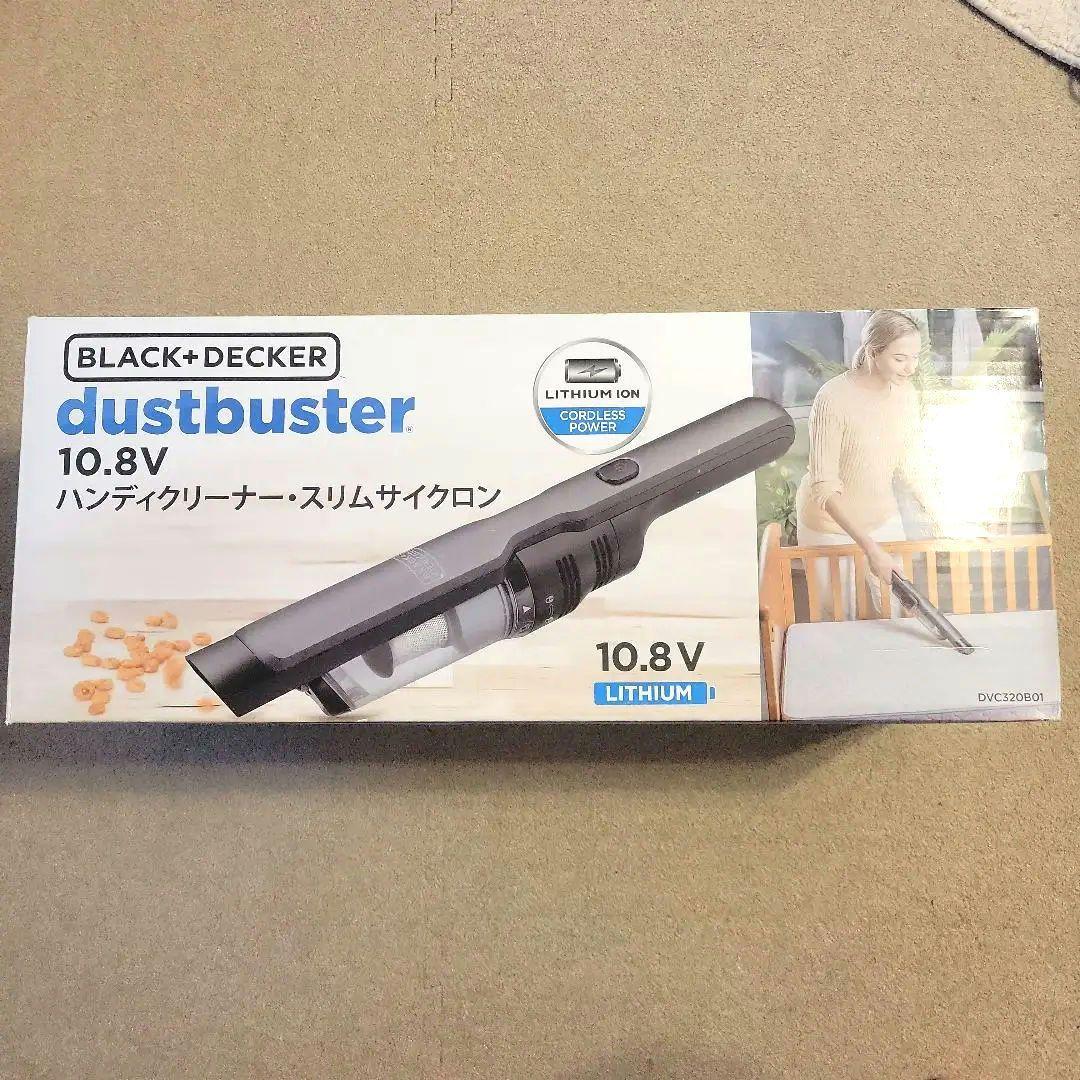 (　◜◡‾)(‾◡◝　)様