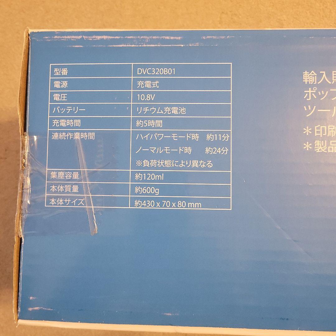 (　◜◡‾)(‾◡◝　)様