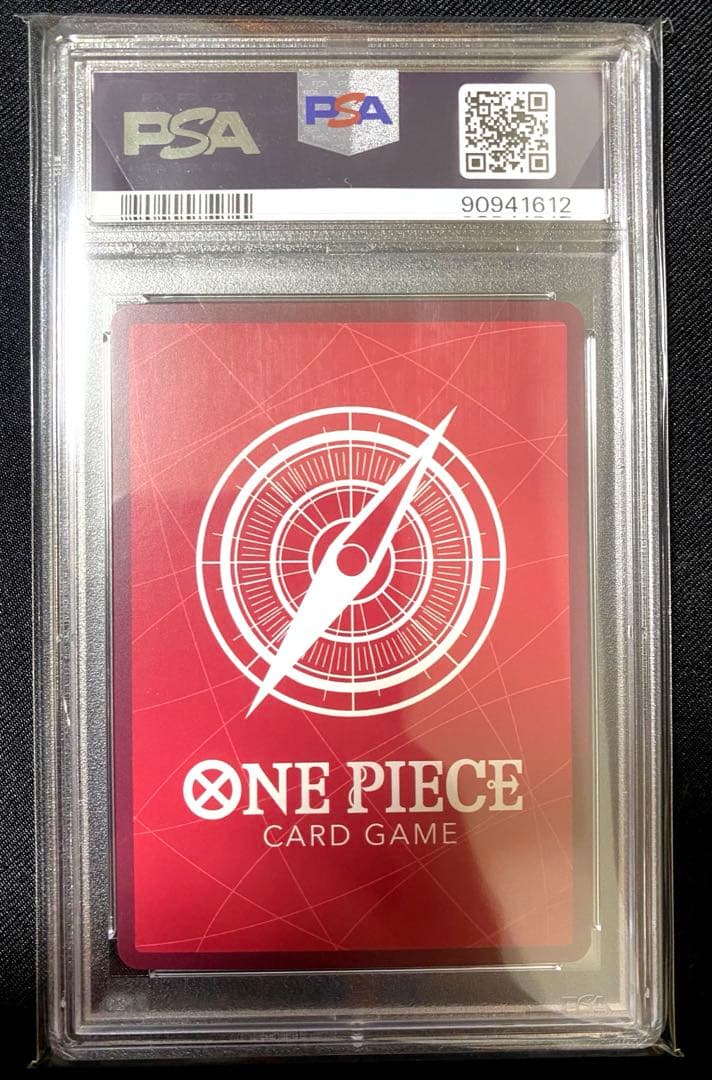 psa10 レベッカ L リーダーパラレルOP04-039