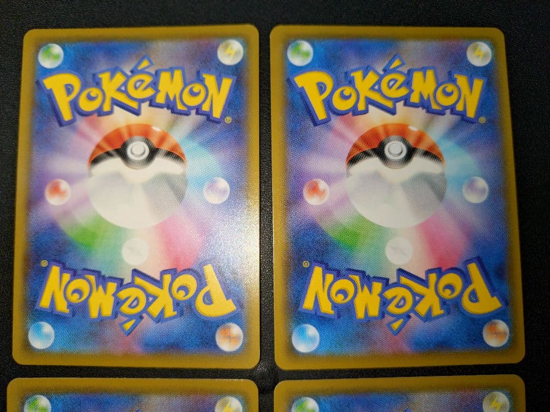 ポケモンカード ピカチュウvunion 25th プロモ アニコレ 5