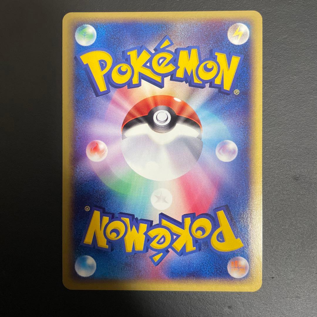 グラードン ex PROMO ADV-Pプロモカード 012/ADV-P