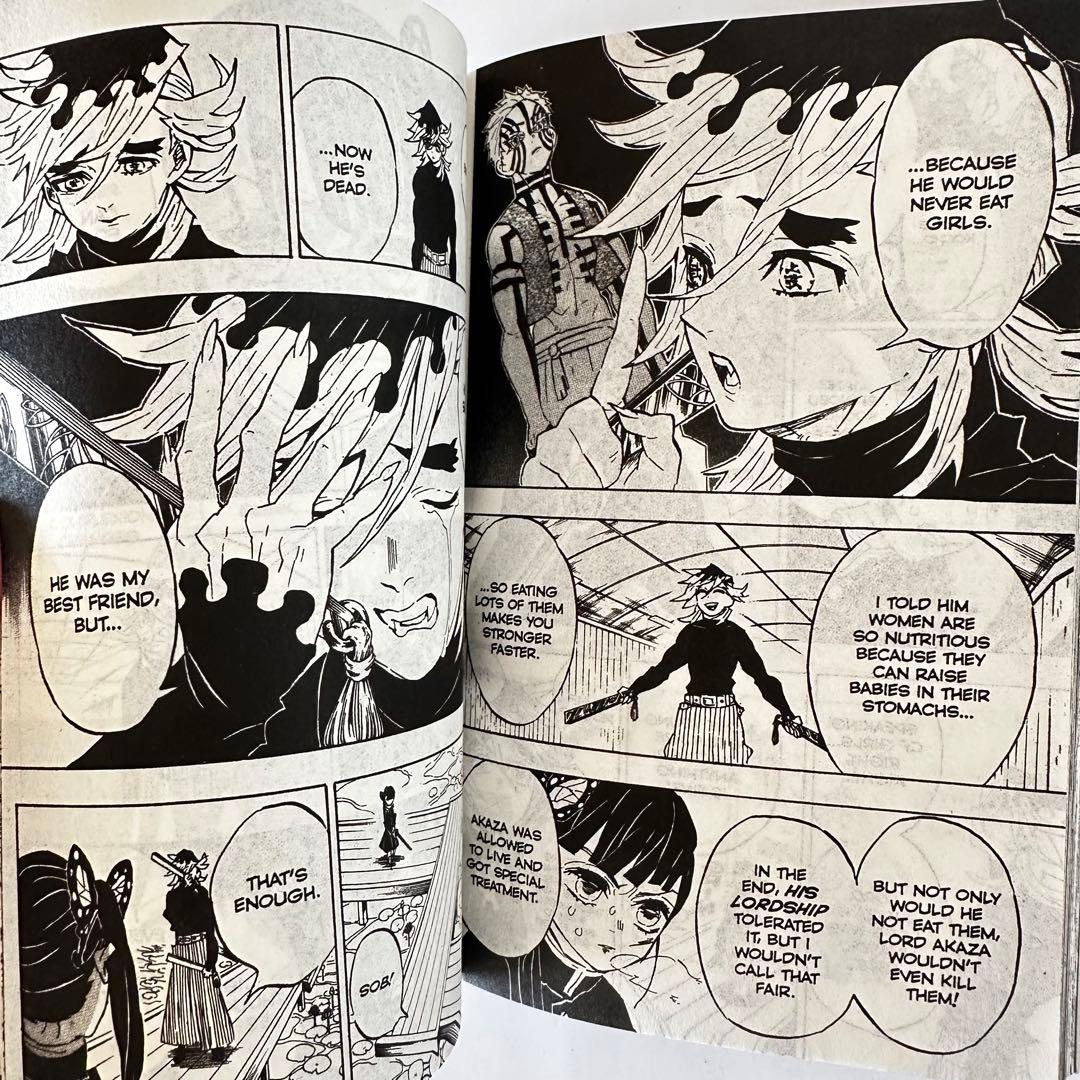 鬼滅の刃 英語版 全23巻 Demon Slayer 洋書 新品未使用