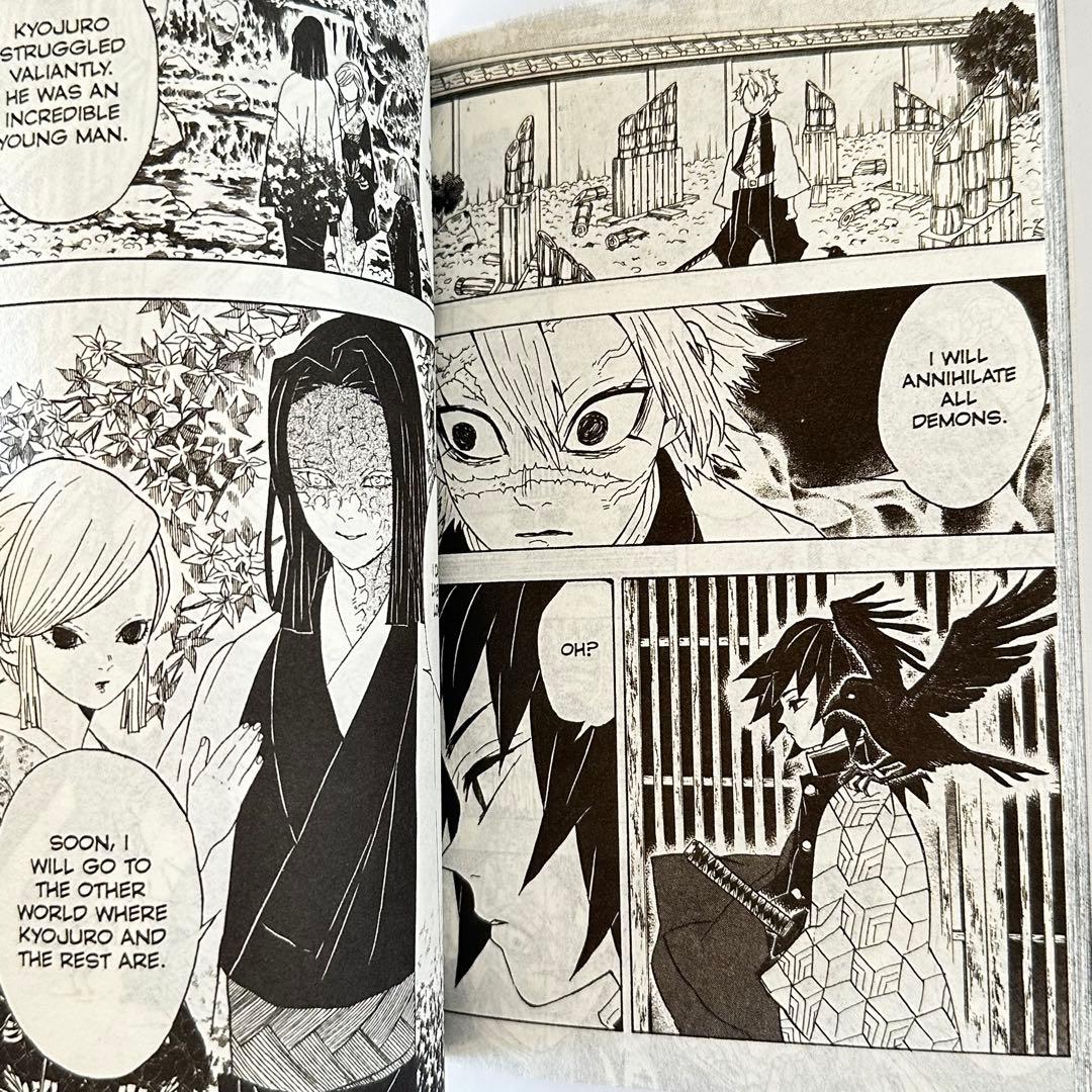 鬼滅の刃 英語版 全23巻 Demon Slayer 洋書 新品未使用