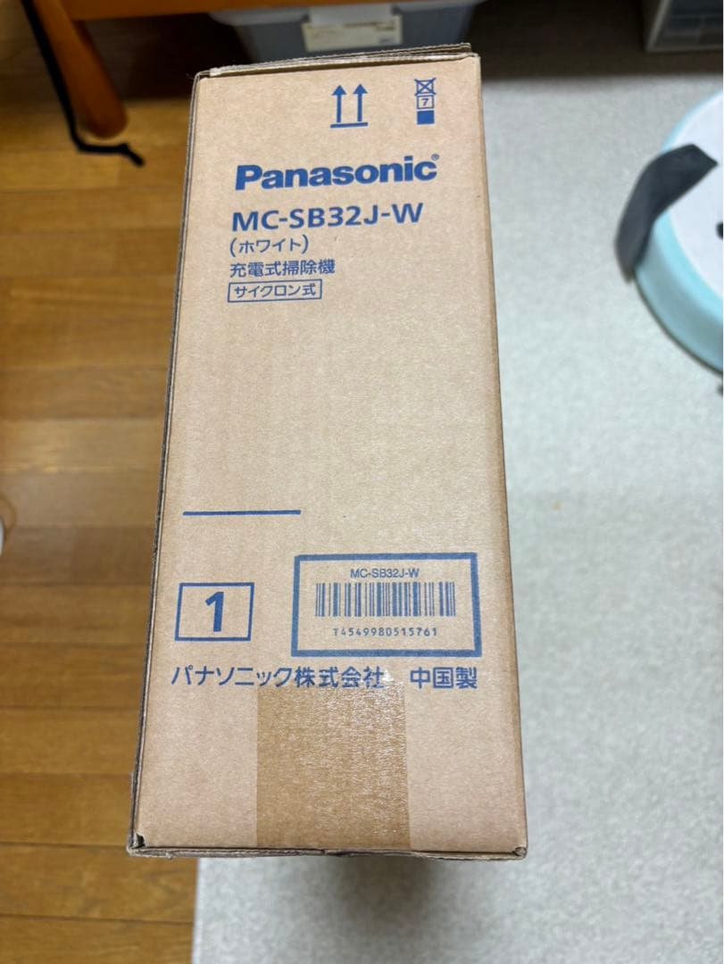 【新品未開封】Panasonic MC-SB32J-W 充電式掃除機 本体