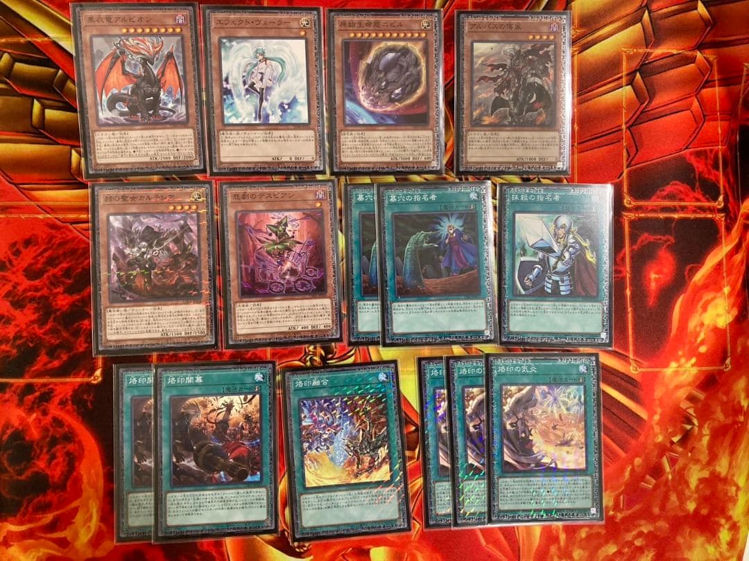 ブラックフライデーセール　烙印デッキ　白の物語　ドラグマ　アルバス　エクレシア