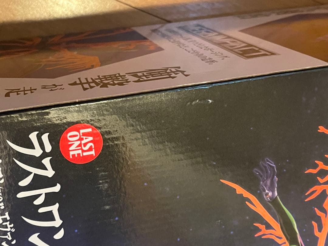 エヴァンゲリオン　一番くじ　ラストワン賞　初号機 ＋おまけ