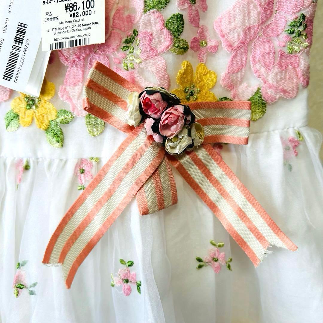 未使用 イピンコパリーノ フラワー刺繍 ノースリーブドレス 130cm マメール