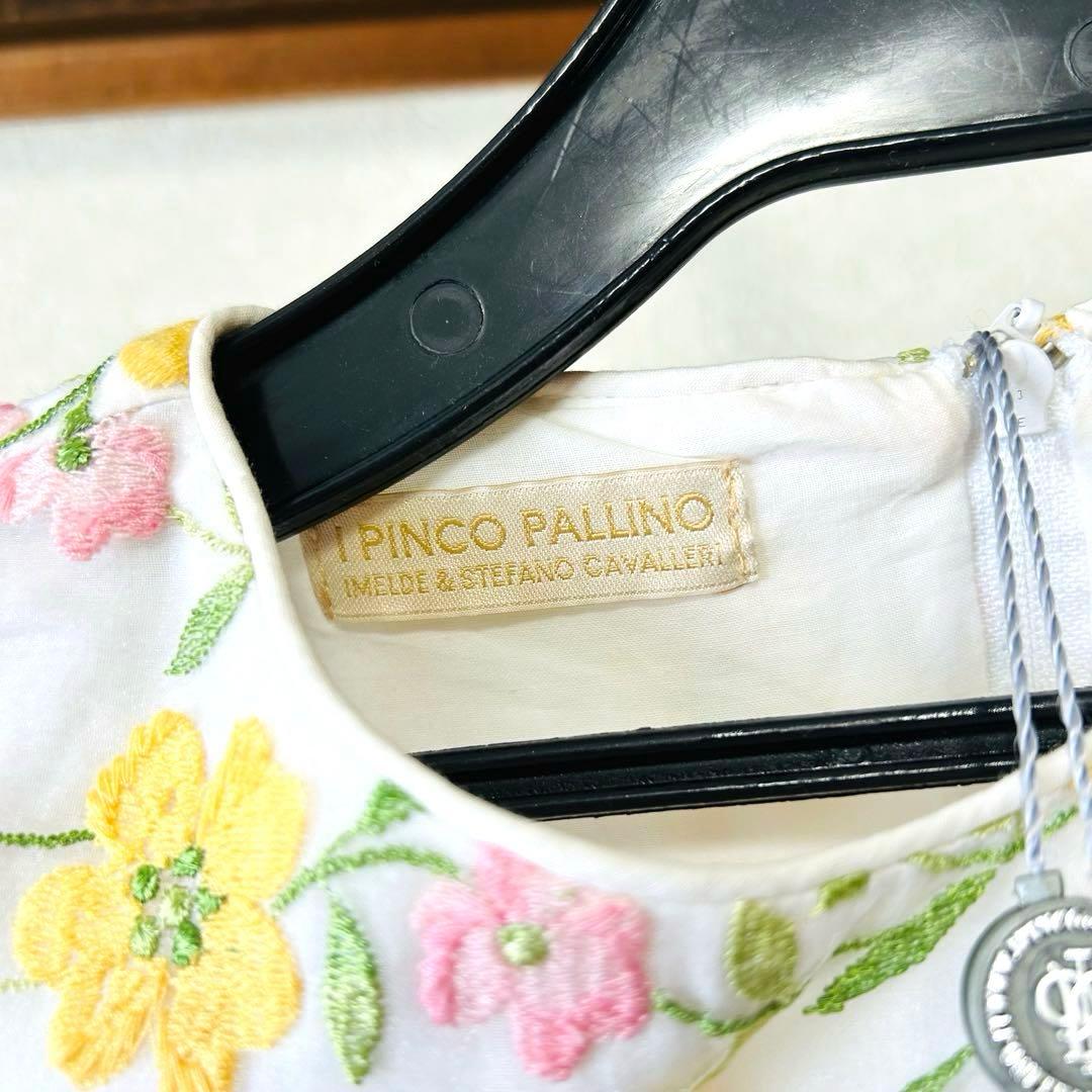 未使用 イピンコパリーノ フラワー刺繍 ノースリーブドレス 130cm マメール