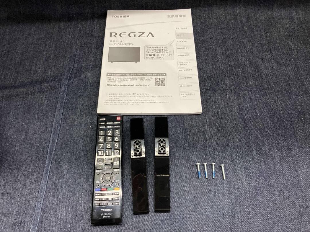 TOSHIBA 32型 液晶　テレビ　32S24