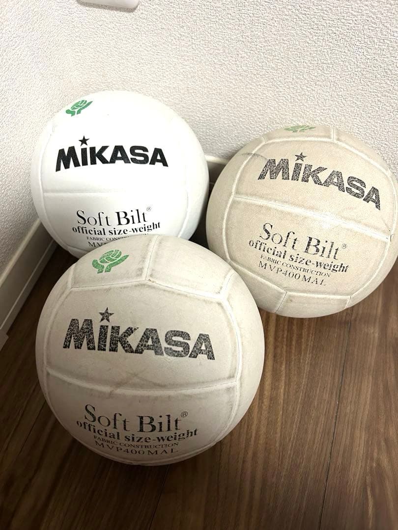 MIKASAバレーボール 3個セット ママさんバレー