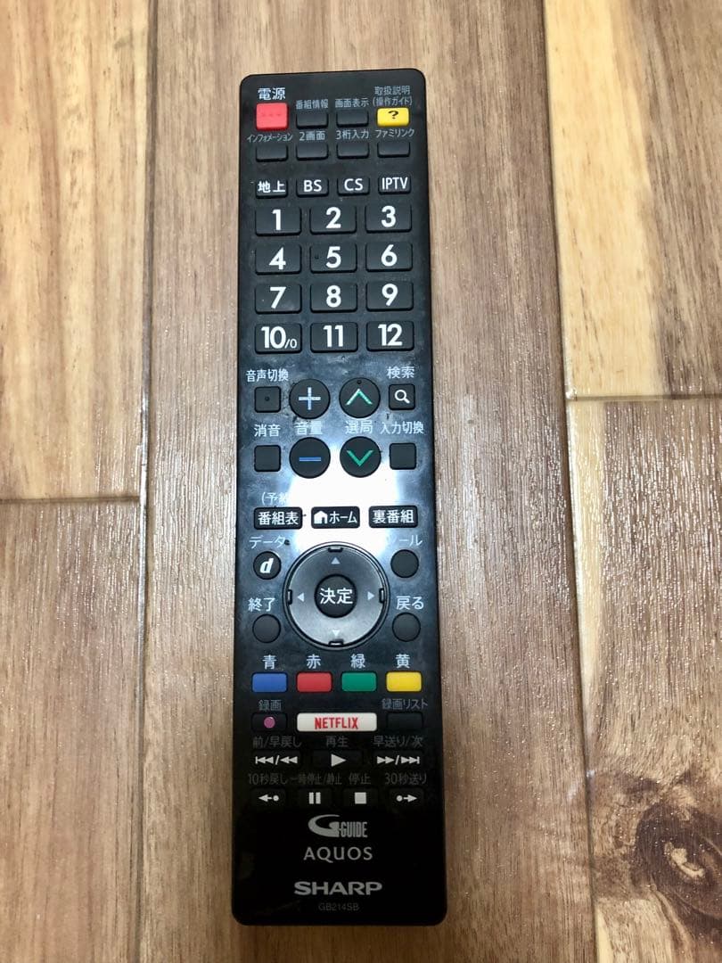 シャープ 40V型液晶テレビ AQUOS LC-40W35 2016年製