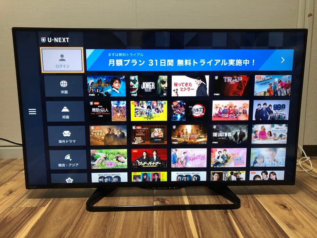 シャープ 40V型液晶テレビ AQUOS LC-40W35 2016年製