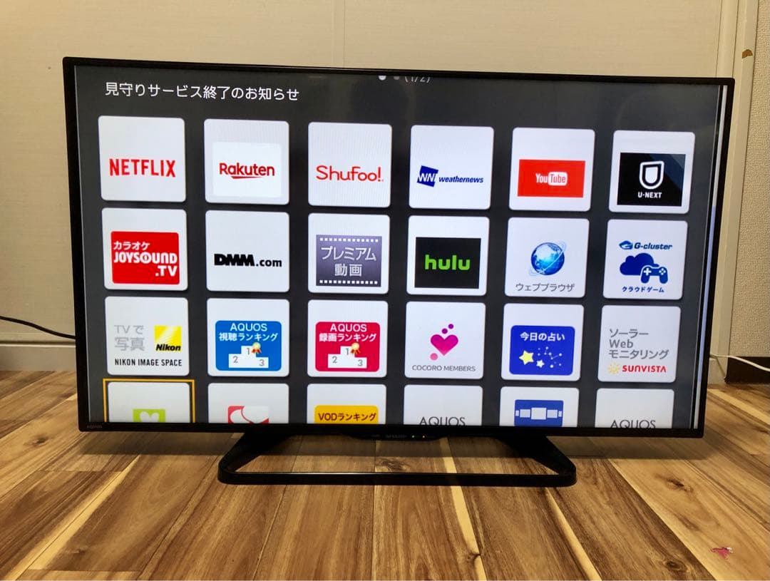 シャープ 40V型液晶テレビ AQUOS LC-40W35 2016年製