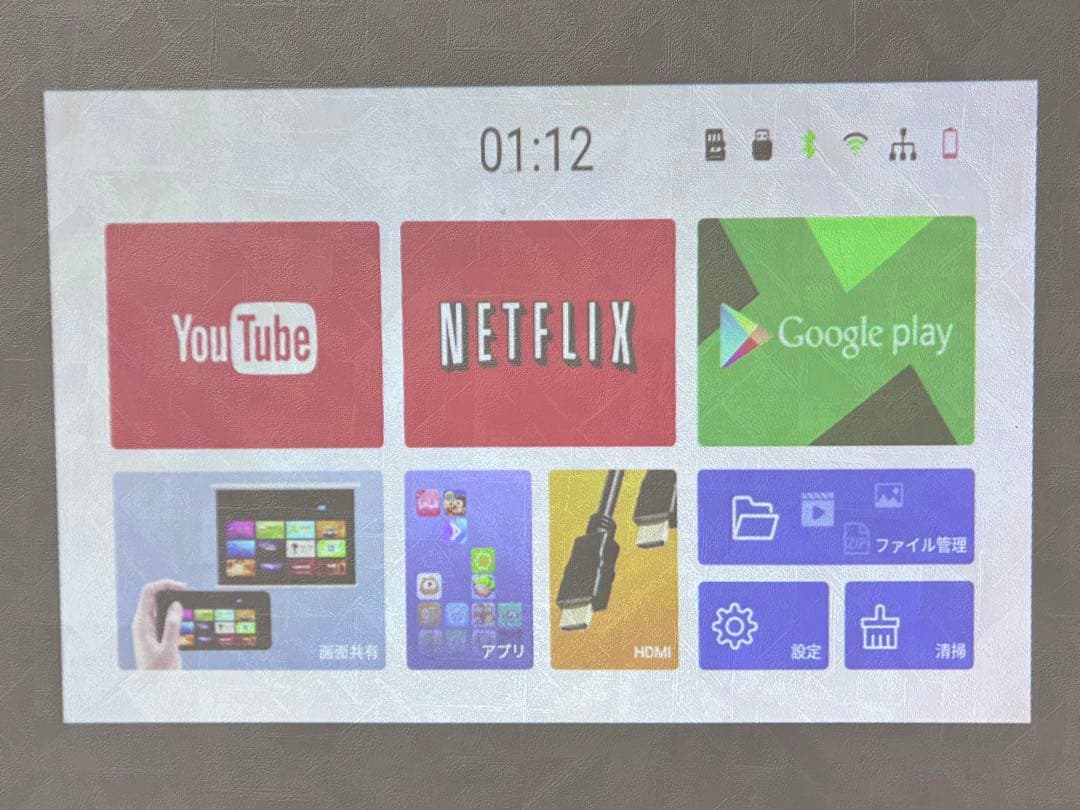 UENO-mono KABĒNI（カベーニ） スマホ型プロジェクター　T89A
