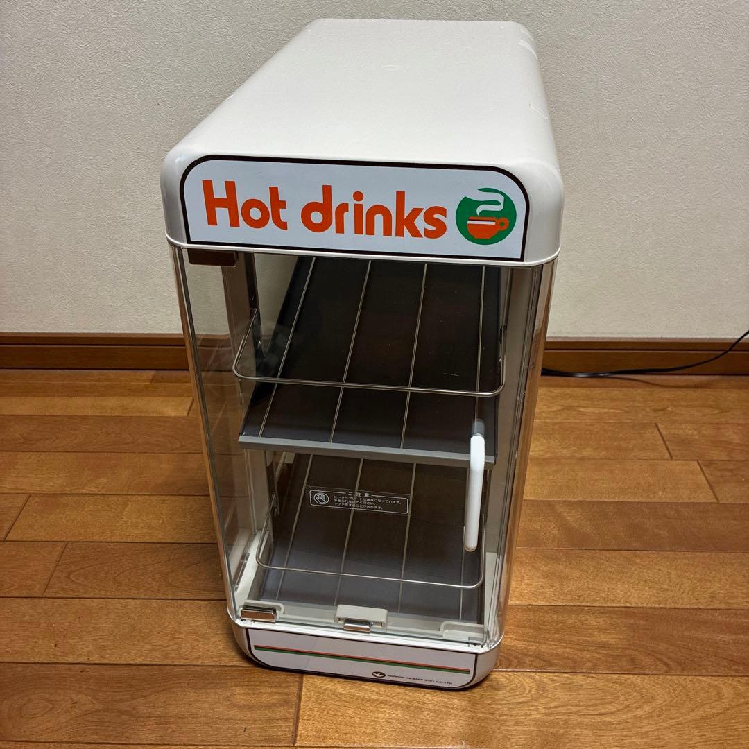 【来夢さん専用】ホットドリンク用冷蔵庫 ホワイト 2段棚