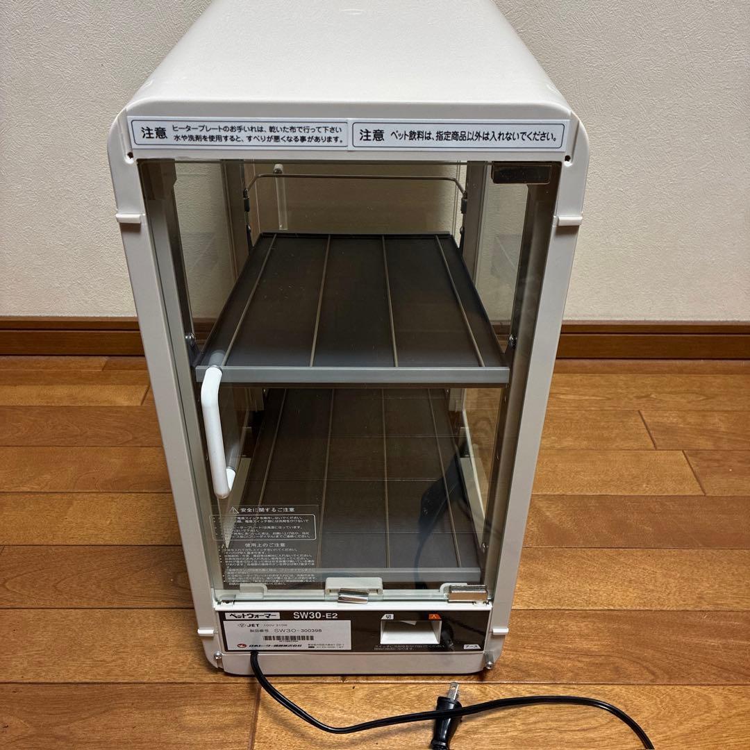 【来夢さん専用】ホットドリンク用冷蔵庫 ホワイト 2段棚