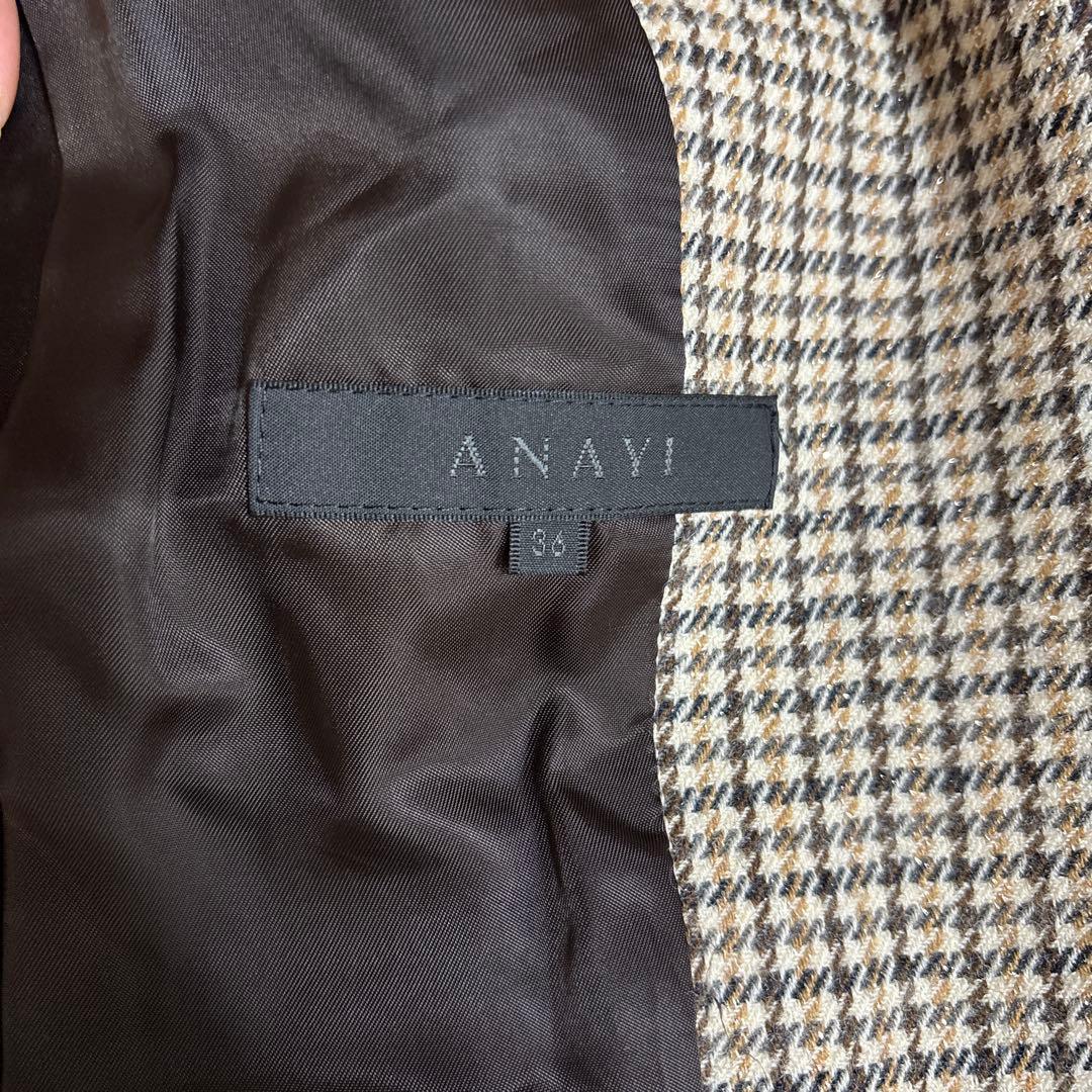 ANAYI チェック柄 テーラードジャケット 36