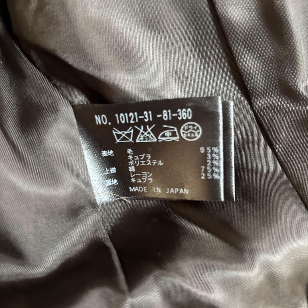 ANAYI チェック柄 テーラードジャケット 36