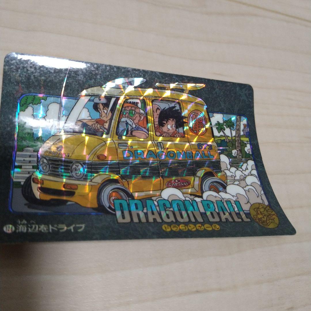ドラゴンボール　ビジュアルアドベンチャー　カード　キラ　レア　セット