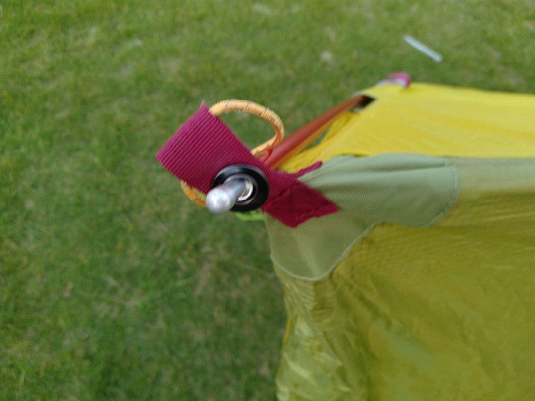 mont-bell U.L.ドームシェルター1