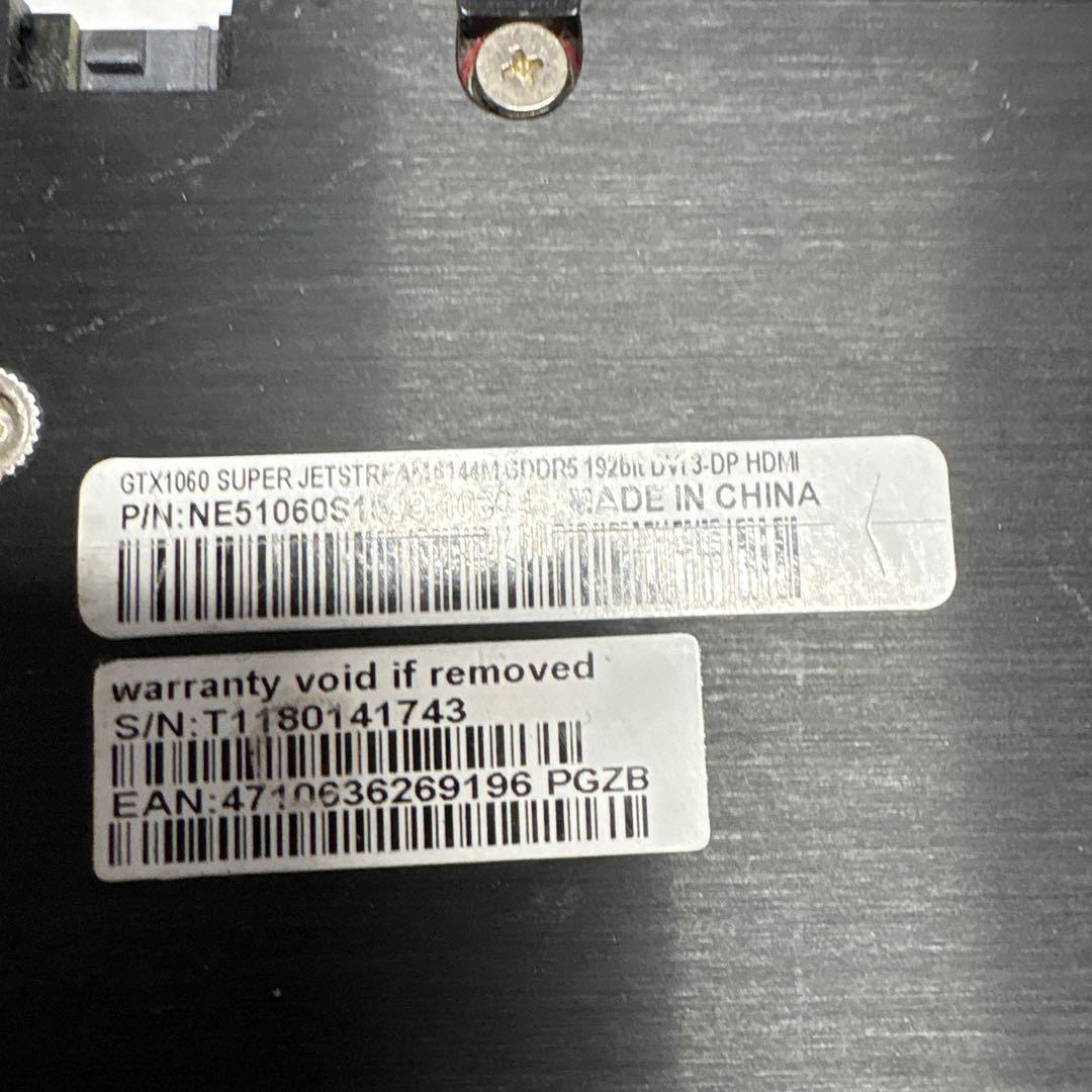 グラフィックボード・グラボ・ビデオカード GeForce GTX 1060JetStream