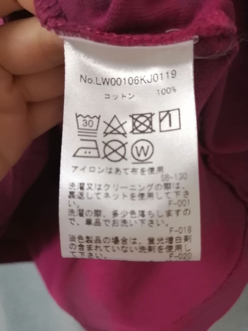 最終【新品】メゾンキツネ ボールド フォックスヘッドパッチコンフォートTシャツ