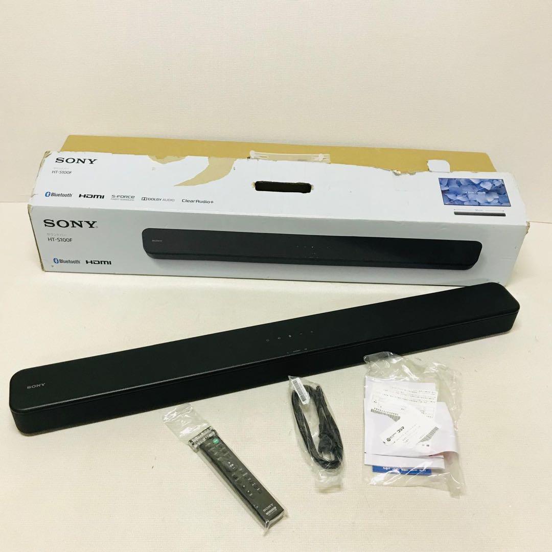 ソニー サウンドバー ブラック コンプリートセット