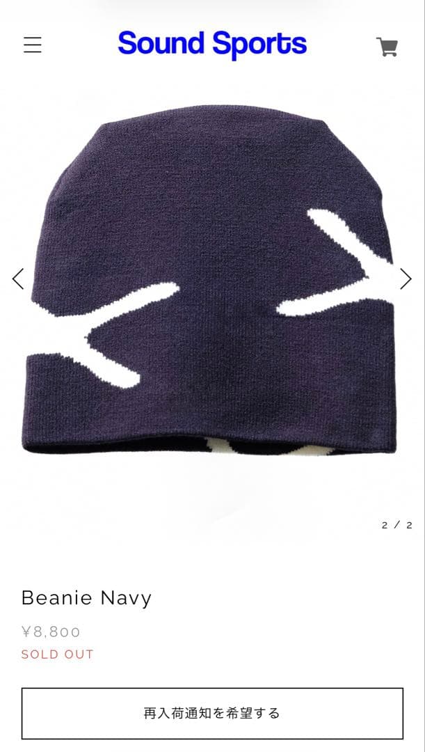帽子 sound sports beanie navy