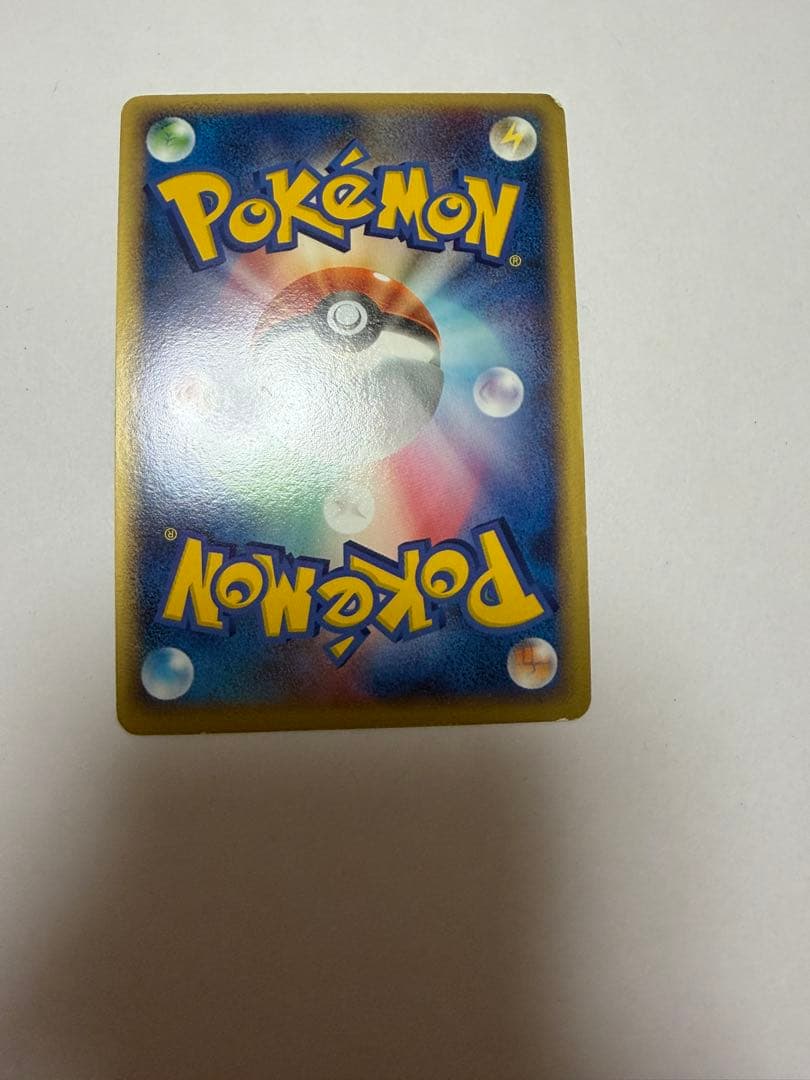 ポケパークのアチャモ 002/009