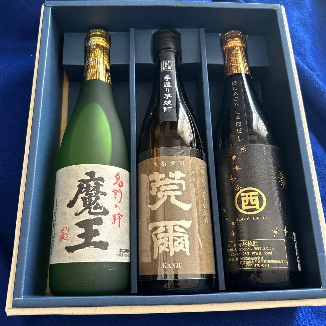 魔王720／莞爾720/まるにしブラック箱入り 未開栓・保管良好（送料込)