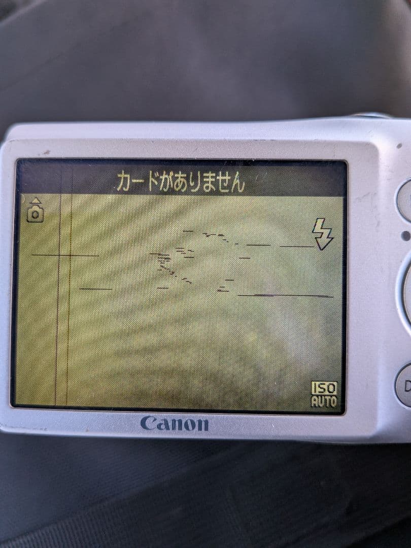 デジタルカメラ Canon IXY 200F