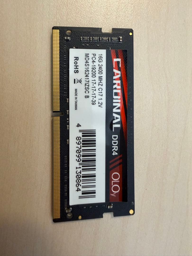 DDR4-2400 (PC4-19200) 16GB×1枚 ノートPC用メモリ
