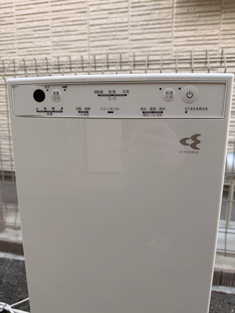 【美品】2023年製 ダイキン 加湿空気清浄機 ストリーマ MCK50Y-W