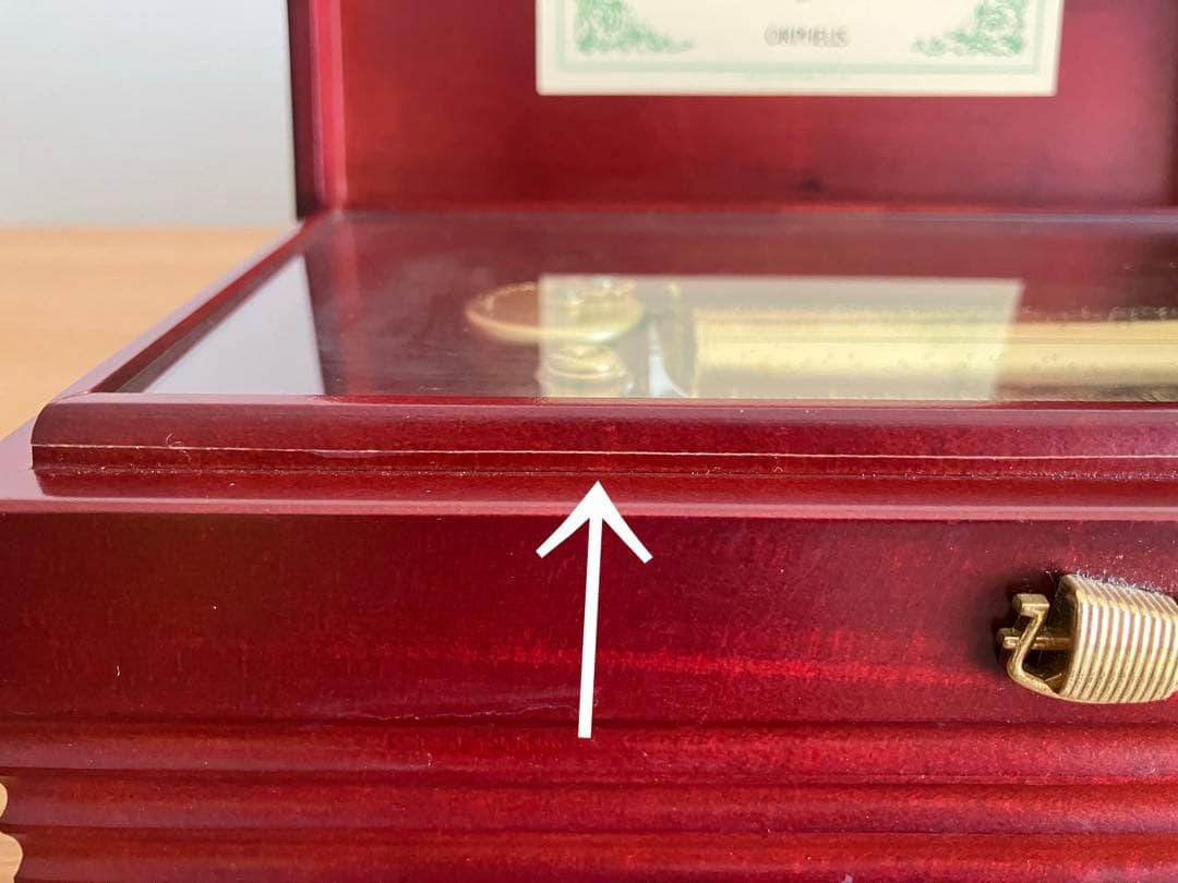 SANKYO ORPHEUS 乾杯　いい日旅立ち　美しい音色　オルゴール 50弁