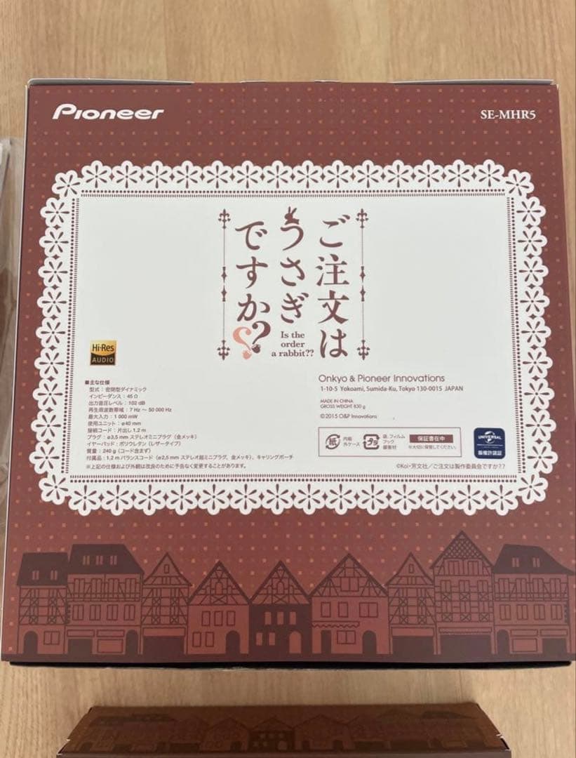 受注販売品 限定版　ご注文はうさぎですか？　オーディオプレイヤー　ヘッドフォン